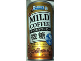 「D‐PRICE MILD COFFE 微糖 缶185g」のクチコミ画像 by Anchu.さん