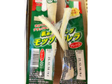 「マリンフード ミルクを味わう さけるモッツァレラ」のクチコミ画像 by もぐミさん