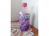 「Welch’s 1房分のぶどう ペット470ml」のクチコミ画像 by みっち0204さん