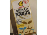 「マルサン 毎日おいしい 無調整豆乳 パック1000ml」のクチコミ画像 by peonyさん
