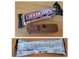 「森永製菓 HandySweets チョコチップクッキー 袋1本」のクチコミ画像 by レビュアーさん