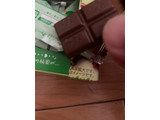 「ロッテ グリーンガーナ 糖質30％オフ 箱48g」のクチコミ画像 by アポロちゃんさん