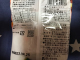 「東京カリント 野菜かりんとう 袋21g×5」のクチコミ画像 by ちゅんちゅーーんさん