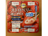 「トップバリュ ストロベリーヨーグルト 脂肪ゼロ カップ70g×4」のクチコミ画像 by わらびーずさん