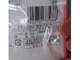 「UHA味覚糖 水グミ ピーチ味 袋40g」のクチコミ画像 by ももたろこさん