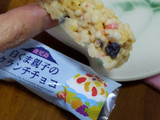 「山福製菓 白くま親子のクランチチョコ 袋1枚」のクチコミ画像 by おうちーママさん