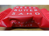 「PRESS BUTTER SAND バターサンド あまおう苺」のクチコミ画像 by dooさん