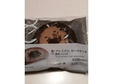 「ローソン Uchi Cafe’ プレミアムロールケーキ 濃厚ショコラ 1個」のクチコミ画像 by とくめぐさん