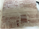 「KOUBO アップルパイ 袋1個」のクチコミ画像 by なでしこ5296さん