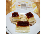 「ミニストップ MINISTOP CAFE アイスケーキ プリンみたいなカスタードケーキ」のクチコミ画像 by みにぃ321321さん