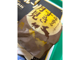 「マクドナルド 七味香る 牛すき月見」のクチコミ画像 by ドライマンさん