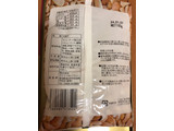 「ケイ・エスカンパニィー わけあり・割れあり カシューナッツ＆バタピー うす塩味 150g」のクチコミ画像 by パン大好きさん
