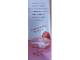 「ロッテ シュガーフリーケーキ 苺のホイップ 袋8個」のクチコミ画像 by はるなつひさん