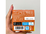 「森永 MOW 発酵バターキャラメル カップ140ml」のクチコミ画像 by apricotさん