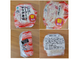 「ファミリーマート シーフードサラダ寿司」のクチコミ画像 by レビュアーさん