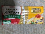 「昭和産業 食感を楽しむスパゲッティ 1.6mm 袋600g」のクチコミ画像 by もぐもぐもぐ太郎さん