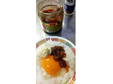 「カルディ 食べるガラムマサラ 瓶105g」のクチコミ画像 by minorinりん さん