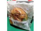 「ローソン Uchi Cafe’ りんご1／2個分のアップルパイ」のクチコミ画像 by ウナギミント333さん