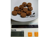 「ライフ BIO‐RAL グルテンフリークッキー チョコレート 70g」のクチコミ画像 by おうちーママさん