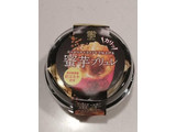 「トーラク かりかりキャラメリゼで仕上げる蜜芋ブリュレ カップ87.5g」のクチコミ画像 by とくめぐさん