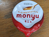 「オハヨー monyu カップ105ml」のクチコミ画像 by レビュアーさん