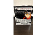 「ネスレ ネスカフェ エクセラ ブラックロースト 重厚なカフェラテ 箱5.4g×26」のクチコミ画像 by パン大好きさん
