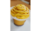 ファミリーマート ファミマルSweets 北海道かぼちゃのモンブランプリンの実食写真（はるなつひさん）