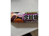 ニチレイ 今川焼 あずきあんの実食写真（ぴのこっここさん）