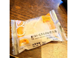 「ローソン Uchi Cafe’ おいもさんのお芋大福」のクチコミ画像 by 果季口さん