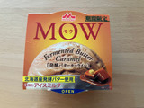 「森永 MOW 発酵バターキャラメル カップ140ml」のクチコミ画像 by こつめかわうそさん