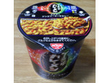 「日清食品 ゲーミングカレーメシ エナジージンジャーキーマカレー カップ105g」のクチコミ画像 by 7GのOPさん