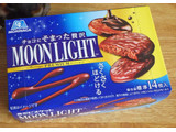 「森永製菓 チョコにそまった贅沢ムーンライト 箱98g」のクチコミ画像 by 7GのOPさん