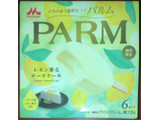 「森永 PARM レモン香るチーズケーキ 箱55ml×6」のクチコミ画像 by Anchu.さん