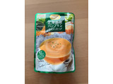 「SSK シェフズリザーブ 北海道産パンプキンの冷たいスープ 袋160g」のクチコミ画像 by こつめかわうそさん