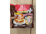 「森永製菓 ホットケーキミックスプラス 袋150g×2」のクチコミ画像 by みもとさん