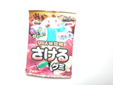 「UHA味覚糖 さけるグミ アップル味」のクチコミ画像 by いちごみるうさん