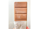 「森永製菓 板チョコアイス 箱70ml」のクチコミ画像 by 太らない体がほしいさん