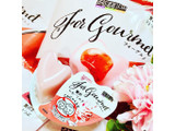 「マンナンライフ 蒟蒻畑For Gourmet 贅沢いちごミルク 袋25g×8」のクチコミ画像 by green_appleさん