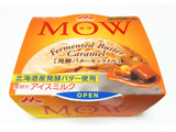 「森永 MOW 発酵バターキャラメル カップ140ml」のクチコミ画像 by つなさん