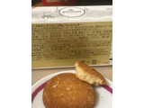 「アングルマンアパリ パレットクッキー 125g」のクチコミ画像 by もぐミさん