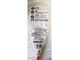 「スカーフード工業 ホイップdeマロン（モンブラン絞り用） 600ml（250g）」のクチコミ画像 by おうちーママさん