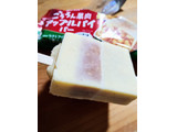 「井村屋 ごろろん果肉 アップルパイバー 袋75ml」のクチコミ画像 by ちーえび さん
