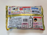 「ニチレイ 本格炒め炒飯 30g増量 袋480g」のクチコミ画像 by こつめかわうそさん