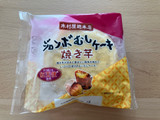 「木村屋 ジャンボむしケーキ 焼き芋 袋1個」のクチコミ画像 by こつめかわうそさん