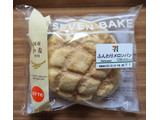 「セブン-イレブン 国産小麦使用ふんわりメロンパン」のクチコミ画像 by ゆるりむさん