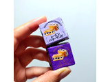 「チロル チロルチョコ レーズンバターサンド 1個」のクチコミ画像 by 果季口さん