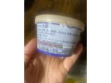 「ハーゲンダッツ GREEN CRAFT ミニカップ 豆乳バニラ カップ110ml」のクチコミ画像 by gologoloさん