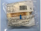 「ヤマザキ 高級ピーナッツクリームパン 1個」のクチコミ画像 by きみまろさん