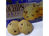 「森永製菓 ムーンライト仕立てのチョコチップクッキー 12枚」のクチコミ画像 by 祐也ちくわさん