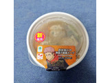 「ファミリーマート 虎杖悠仁の肉団子鍋風スープ」のクチコミ画像 by 果季口さん